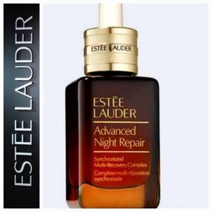 Estee Lauder Advanced Night Repair Travel Exclusive